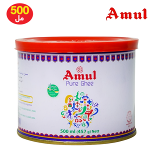 أمول سمن نقي - 500 مل