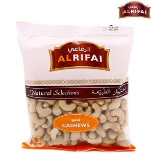 الرفاعي كاجو ني - 200 جم