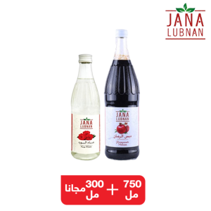 جنى لبنان دبس الرمان - 750 مل + ماء الورد - 300 مل مجاناً