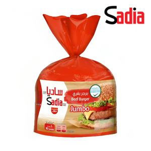 ساديا برجر بقري جامبو - 10 × 100 جم