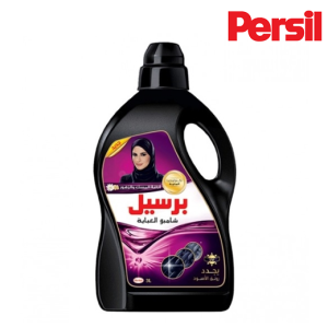 برسيل جل الاناقة للاقمشة السوداء - 3 لتر