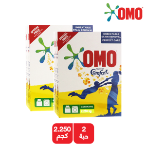 اومو مسحوق اكتيف للاتوماتيك بلمسة كومفرت - 2 × 2.25 كجم
