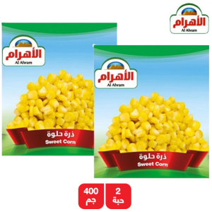 الاهرام ذرة حلوة - 2 × 400 جم