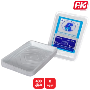 فتوح الكويت طبق بلاستيك مستطيلي رقم 4 - 8 × 50 حبة