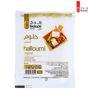 بلدي جبنة حلوم طازج - 250 جم