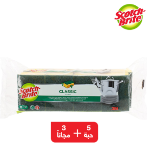 سكوتش برايت كلاسيك إسفنجة للجلي واقية للأظافر - 5 + 3 مجانا