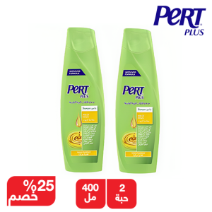 برت بلاس شامبو للشعر بخلاصة الزيوت تغذية مركزة - 2 × 400 مل ( خصم 25% )