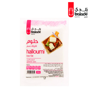 بلدي جبنة حلوم طازج قليل الدسم - 250 جم