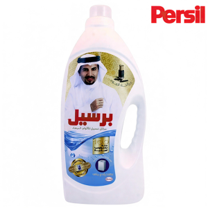 برسيل جل منظف الاقمشة البيضاء برائحة العود - 1 لتر