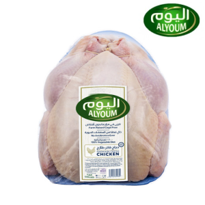 اليوم دجاج طازج كامل - 900 جم