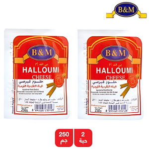بي & ام جبنة حلوم قبرصي - 2 × 250 جم
