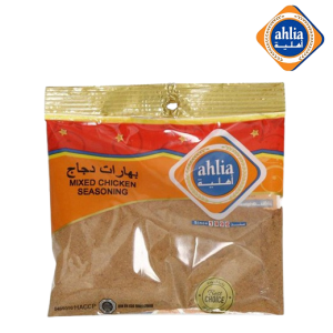 أهلية بهارات دجاج مشكلة - 80 جم