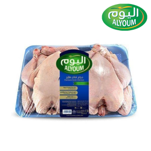 اليوم دجاج طازج كامل - 2 × 900 جم
