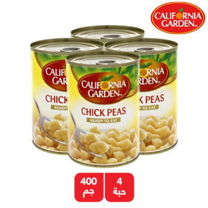 حدائق كاليفورنيا حمص - 4 × 400 جم 
