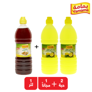 يمامة حامض الليمون - 2 × 1 لتر + خل أحمر - 1 لتر مجاناً
