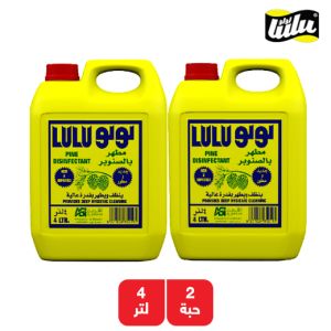 لولو مطهر متعدد الإستعمالات برائحة الصنوبر - 2 × 4 لتر 
