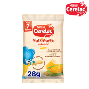 نستله سيريلاك نوتريبفس ذرة - 28 جم
