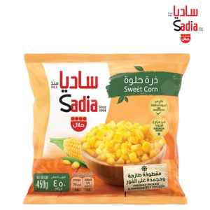 ساديا ذرة حلوة مجمدة - 450 جم 
