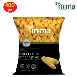 ميما جاردنز ذرة حلوة مجمدة - 400 جم
