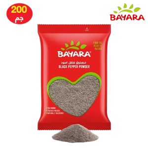 بايارا مسحوق فلفل أسود - 200 جم