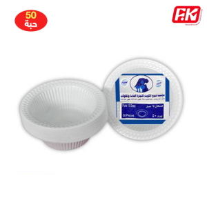 فتوح الكويت طبق بلاستيك عميق رقم 15 - 50 قطعة
