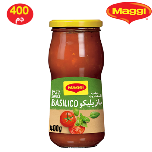 ماجي صلصة معكرونة بازيليكو - 400 جم
