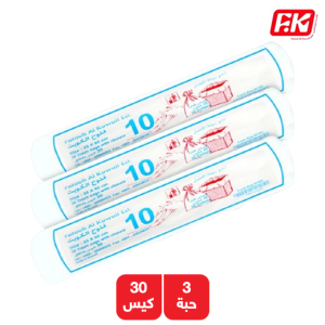 فتوح الكويت أكياس نفايات 10 جالون - 3 × 30 كيس