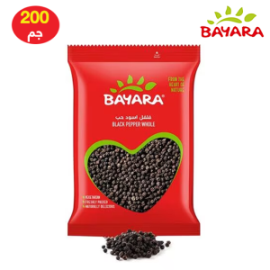 بايارا فلفل أسود حب - 200 جم