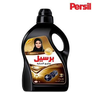 برسيل جل منظف الاقمشة السوداء برائحة العود - 3 لتر
