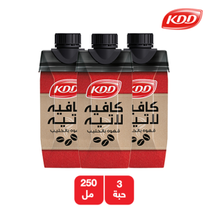 كي دي دي كافيه لاتيه قهوه بالحليب - 3 × 250 مل