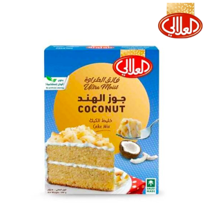 العلالي خليط الكيك جوز الهند - 500 جم