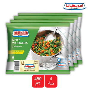 أمريكانا خضار مشكل - 4 × 450 جم