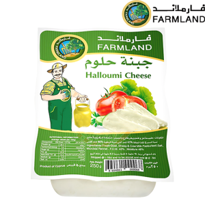 فارملاند جبنة حلوم - 250 جم 