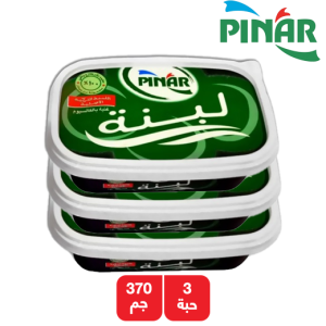 بينار لبنة تركية - 3 × 370 جم
