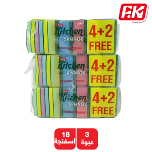 إيزي كيتشن إسفنج - 3 × 4 + 2 مجانا
