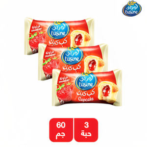 لوزين كب كيك فراولة - 3 × 60 جم 