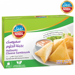 نبيل سمبوسة جبنة - 300 جم