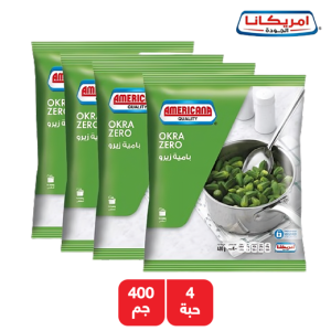 أمريكانا بامية زيرو - 4 × 400 جم
