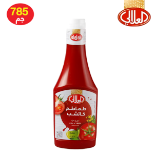 العلالي كاتشب الطماطم - 785 جم