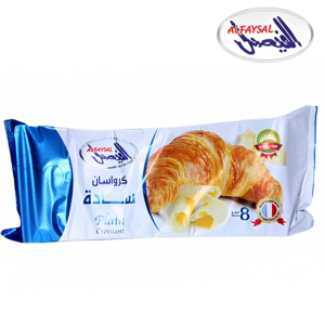 الفيصل كرواسون سادة - 8 × 60 جم 