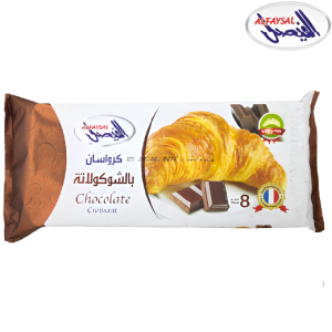 الفيصل كرواسون بالشوكولاته - 8 × 60 جم