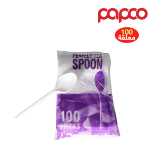 ملعقة بلاستيك ابيض صغيرة - 100 حبة

