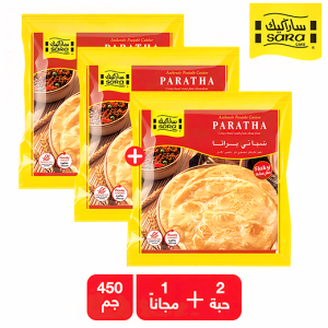 سارا كيك شباتي براتا - 2 + 1 مجانا × 450 جم