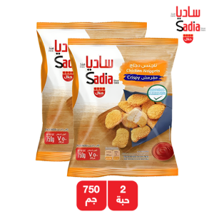 ساديا ناجتس دجاج مقرمش - 2 × 750 جم