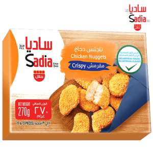 ساديا ناجتس دجاج مقرمش - 270 جرام  