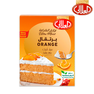 العلالي خليط الكيك برتقال - 500 جم