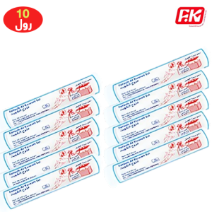 فتوح الكويت أكياس نفايات 8 جالون - 10 × 30 حبة 
