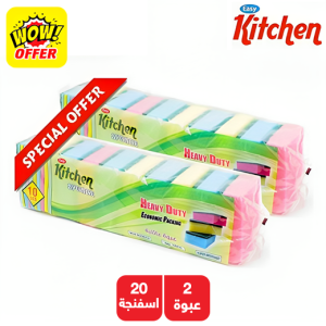 إيزي كيتشن إسفنجة شديدة التحمل - 2 × 10 حبة