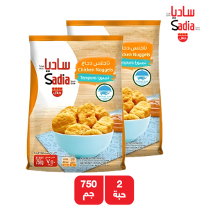  ساديا ناجتس الدجاج تامبورا مجمد - 2 × 750 جم