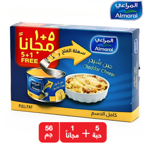 المراعي جبنة شيدر كاملة الدسم - 5 + 1 مجاناً × 56 جم